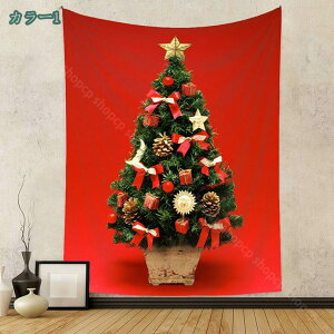 777~OFFN[| NX}Xc[ ^yXg[ Ǌ| NX}X  NX}XfR[V @\ CeA   J[e v[g NX}X ^yXg[ z[ N