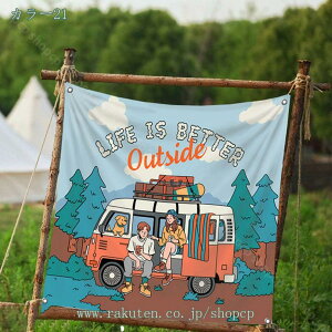 太陽 月 星 タペストリー ボヘミアン 壁掛けタペストリー 寝室 リビングルーム 部屋飾り タペストリー おしゃれ インテリア雑貨 月と山脈風景 お正月 布ポスター 飾り 多機能 新築祝い プレ