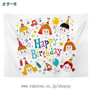 ^yXg[ a o[Xf[ p[eB[ ʐ^Be  z |X^[ 唻 傫 ډB z   t wiz t@ubN|X^[ CeA k EH[fR[V