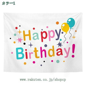 ^yXg[ a o[Xf[ p[eB[ ʐ^Be  z |X^[ 唻 傫 ډB z   t wiz t@ubN|X^[ CeA k EH[fR[V