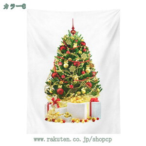 NX}Xc[ ^yXg[ ݂̖ Ǌ| NX}X  NX}XfR[V Merry Christmas NX}XfR[V NX}Xc[ c[ NX}X  ^yXg[