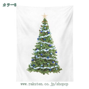 777~OFFN[| CeA ^yXg[   NX}Xc[ NX}XG |X^[ k  傫 xbh[  CeA z ډB t@ubN|X^[ wiz 