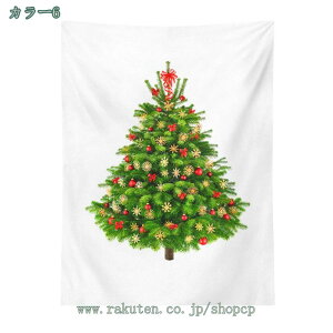 NX}Xc[ ^yXg[ ݂̖ Ǌ| NX}X  NX}XfR[V Merry Christmas NX}XfR[V NX}Xc[ c[ NX}X  ^yXg[