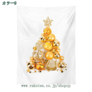 300~OFFN[| CeA ^yXg[   NX}Xc[ NX}XG |X^[ k  傫 xbh[  CeA z ډB t@ubN|X^[ wiz 