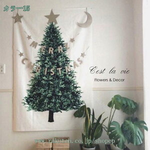 CeA ^yXg[   NX}Xc[ NX}XG |X^[ k  傫 xbh[  CeA z ډB t@ubN|X^[ wiz   EH[