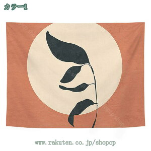 777~OFFN[| ^yXg[  Vv  Ǌ| 唻 k q q G z|X^[ xbhTCh t@ubN|X^[ ^yXg[ A 唻 Ǌ| i^yXg[ 