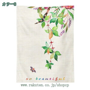 ^yXg[ A Ǌ|ǉ k ^yXg[ @\ t@ubNpi  _ȃA[g ͗lւ  J[e Mtg sN Pn q ^yXg[ Jt 