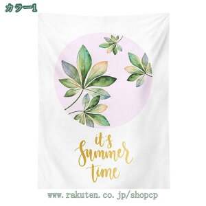 777~OFFN[| ^yXg[ Ǌ| Jtz|X^[ Ǐ 唻 @\ rO[ xbh[   Mtg z[ v[g 蕨 nEB NX}Xv