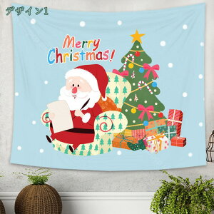 500~OFFN[| ^yXg[ Ǌ| [NX}X Bep wi k NX}Xc[ Ԏd؂ NX}X^yXg[ CeA  Ǐ  X̑ 