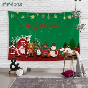 500~OFFN[| ^yXg[ Ǌ| [NX}X Bep wi k NX}Xc[ Ԏd؂ NX}X^yXg[ CeA  Ǐ  X̑ 