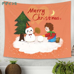 500~OFFN[| ^yXg[ Ǌ| [NX}X Bep wi k NX}Xc[ Ԏd؂ NX}X^yXg[ CeA  Ǐ  X̑ 