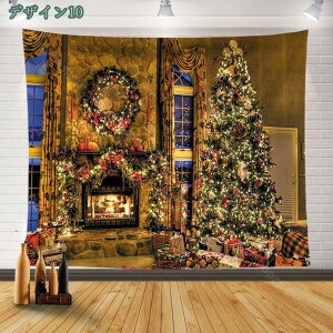 NX}X ^yXg[ k [NX}X Ǌ| Ǐ CeA EH[fR[V @\ z|X^[  NX}XfR Ԏd؂ Q rO 