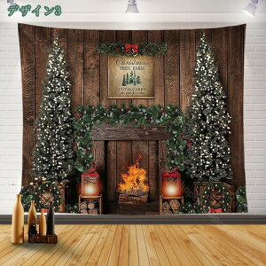 NX}X ^yXg[ k [NX}X Ǌ| Ǐ CeA EH[fR[V @\ z|X^[  NX}XfR Ԏd؂ Q rO 