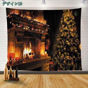 NX}X ^yXg[ k [NX}X Ǌ| Ǐ CeA EH[fR[V @\ z|X^[  NX}XfR Ԏd؂ Q rO 