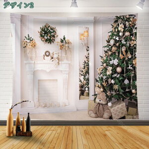 NX}X ^yXg[ k [NX}X Ǌ| Ǐ CeA EH[fR[V @\ z|X^[  NX}XfR Ԏd؂ Q rO 