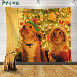 NX}X ^yXg[ k [NX}X Ǌ| Ǐ CeA EH[fR[V @\ z|X^[  NX}XfR Ԏd؂ Q rO 