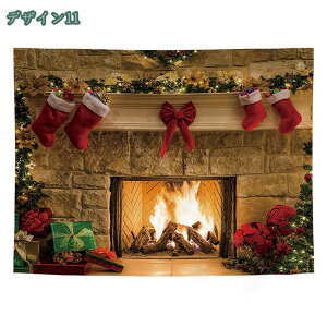 777~OFFN[| ^yXg[ Ǌ| NX}X̃^yXg[ {w~A NX}XfR CX^f t@ubN NX}XǊ|  ̑ fR[V Q rO xb