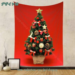 777~OFFN[| ^yXg[ NX}XǊ| NX}X^yXg[ t@ubNA[g NX}X VN  N₩ȐF Q rO[ /p[eB[ fR[V 