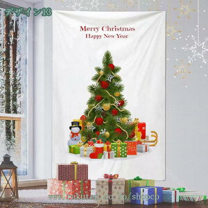 NX}X ^yXg[ [NX}X NX}XǊ|  Ǌ| CeA _ g^yXg[ gǊ| NX}Xc[^yXg[ t@ubNi 