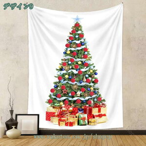 NX}X ^yXg[ [NX}X NX}XǊ|  Ǌ| CeA _ g^yXg[ gǊ| NX}Xc[^yXg[ t@ubNi 