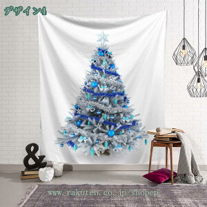 300~OFFN[| NX}X ^yXg[ [NX}X NX}XǊ|  Ǌ| CeA _ g^yXg[ gǊ| NX}Xc[^yXg[ t@u