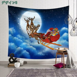 777~OFFN[| ^yXg[ NX}XǊ| NX}X^yXg[ t@ubNA[g NX}X VN  N₩ȐF Q rO[ /p[eB[ fR[V 