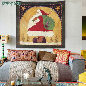 300~OFFN[| NX}X^yXg[ k NX}XfR NX}X̑z Ǌ| CeA A[g @\ z|X^[ J[e   X Mtg C] 