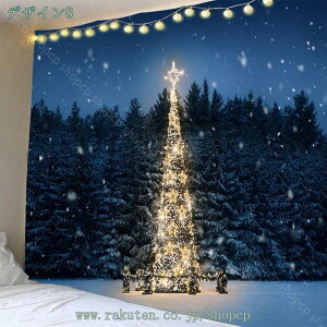 NX}X^yXg[ z NX}Xc[ [NX}X NX}XCeA k @\ ѕz ȕǊ| /p[eB[ t@ubNpi _ȃA[g 