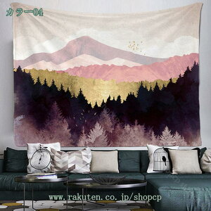 777~OFFN[| ^yXg[ CeA  k t JtF ؍ 傫 킢 t@ubN |X^[  e[uNX \t@[Jo[ [bp JtF X e[N Jt