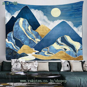 777~OFFN[| ^yXg[ CeA  k t JtF ؍ 傫 킢 t@ubN |X^[  e[uNX \t@[Jo[ [bp JtF X e[N Jt