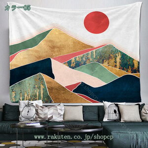 777~OFFN[| ^yXg[ CeA  k t JtF ؍ 傫 킢 t@ubN |X^[  e[uNX \t@[Jo[ [bp JtF X e[N Jt