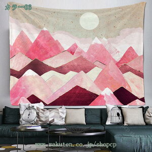 300~OFFN[| ^yXg[ CeA  k t JtF ؍ 傫 킢 t@ubN |X^[  e[uNX \t@[Jo[ [bp JtF X e[N Jt