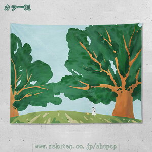 CeA ^yXg[ 傫   IC݉ wiz CeA z e[N _A[g Ǌ| 唻 z EH[A[g z|X^[ t@ubNp