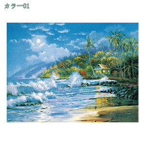 300~OFFN[| ^yXg[ i^yXg[ Ǌ| Ԏd؂ a  X  CeA Q J[e Vzj v[g z[ ͗lւ CX^fObY e