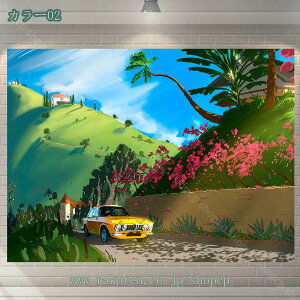 1000~OFFN[| ^yXg[ Ǌ| wiz z ͗lւ p[e[V @\Ǐ  z gbv ݂z ꂢ Ǖz |X^[ ̂ u   J[e k