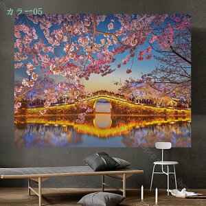 CeA ^yXg[ i  ꂢ ₩   |X^[ 傫 CX^f ObY k INS e[N wi [g[N wiz  CeA z ډB t@u