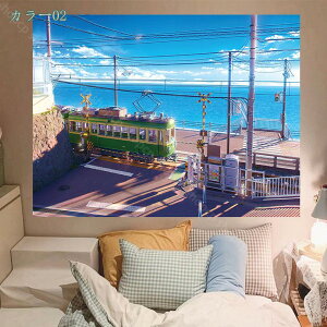 タペストリー 風景タペストリー 装飾壁掛け 間仕切り 和風 おしゃれ 森 木 インテリア 寝室 カーテン 新築祝い プレゼント ホーム飾り 模様替えや インスタ映えグッズ テレワーク 背景 リモ