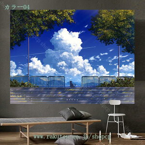 CeA ^yXg[ i  ꂢ ₩   |X^[ 傫 CX^f ObY k INS e[N wi [g[N wiz  CeA z ډB t@u