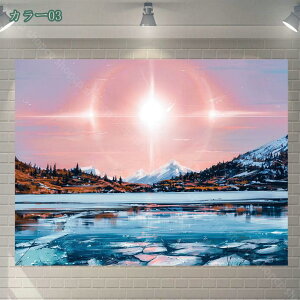 ^yXg[ Ǌ| a CeA Ǐ Be @\  X  J[e Vj wi z  Mtg VNj rO a ȒPBep X ⑋̏ 