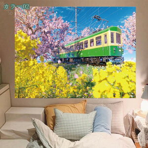  ^yXg[ 唻   Ǌ| Ri^yXg[  IC݉ wiz t@ubN|X^[ CX^f CeA z e[N EH[A[g JtF p[e