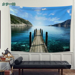 �C���e���A �C �C ���z �� �� ���i �i�F ������� �������� �v���[���g �T�v���C�Y �N���V�b�N �w�i �C�� �C���e���A �Ǌ|�� �Ǐ��� �g�� �z���f�[�p�[�e�B�[ ���͋C�]�� ���@�\�Ǌ|�� �Q