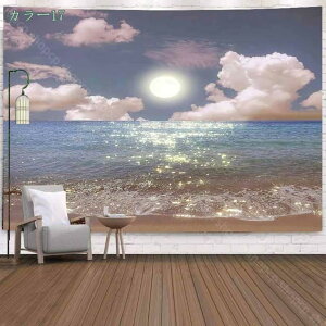 300~OFFN[|  Ǌ| ^yXg[ Ri t@ubNpi k A[gǊ|z @\pi ͗lւ ƒ r[`^I A[g^yXg[ Ǐ ѕz 