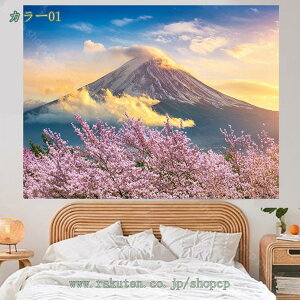 ^yXg[ xmR Ǌ|ǉ k ^yXg[@\t@ubNpi _ȃA[g ͗lւ  J[e Mtg 댶RBep wi Ԏd؂J[e 