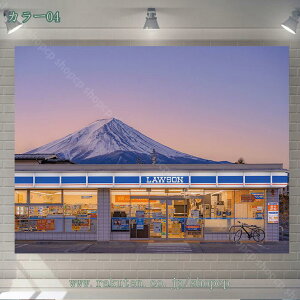 CeA ^yXg[   |X^[ ʐ^  傫   z ډB t@ubN|X^[ wi e[N [g[N   wiz CX^f @\z[