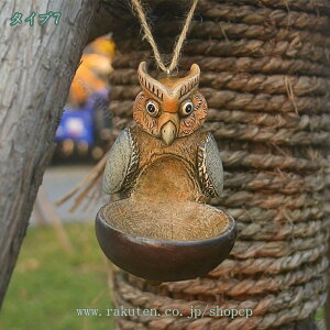 置物 ガーデンオーナメント ガーデニング雑貨 飾り バードフィーダー ハリネズミ リス ふくろう 犬 おきもの 樹脂工芸品 庭おきものオブジェ オブジェ おしゃれ 可愛い インテリア 樹脂工芸