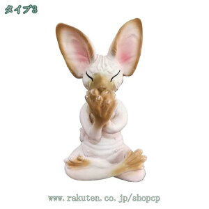 K[f IuWF  lR L I[ig u Lu K[fG K[fu [Ăɂ񂮒u AeB[N }CN IuWF |W i 