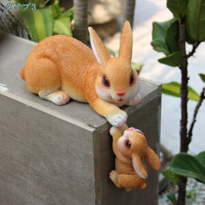 1000~OFFN[| IuWF u CeA G  eu ̒u 킢  IuWF e I[ig K[fjOu H|i fXNgbv Ԓd R[q[