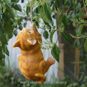 777�~OFF�N�[�|�� ����� �k���G�� �݂艺�� �����C���e���A ������� ���킢�� �݂艺���� �݂艺������ ������ �N�} �������� ��̒u�� �I�[�i�����g �x�����_ �} �������� �K�[�f���݂�