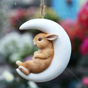 777~OFFN[| ݂艺 K[fI[ig lR  OK[f H|i  IuWF  ̑ ETM K[fIuWF 킢 e G K[f݂艺