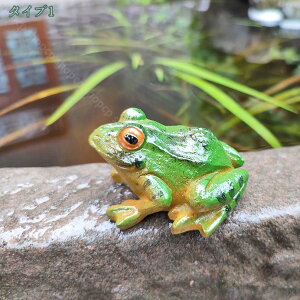 300~OFFN[| ^ u tbO  JG AȃJG̒u ̒u 낢  tBMA K[fjOG IuWF K[fI[ig  Ce